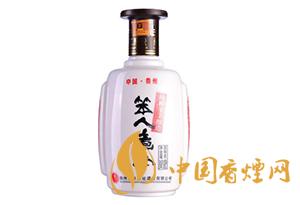 笨人煮酒圖片和價(jià)格 2020笨人煮酒多少錢一瓶？