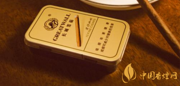 長城迷你雪茄價(jià)格表和圖片 長城迷你雪茄2025報(bào)價(jià)