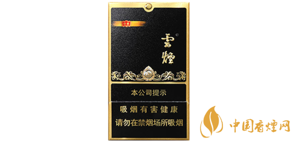 云煙黑金剛印象16支價(jià)格2025 黑金剛印象16支多少錢一包