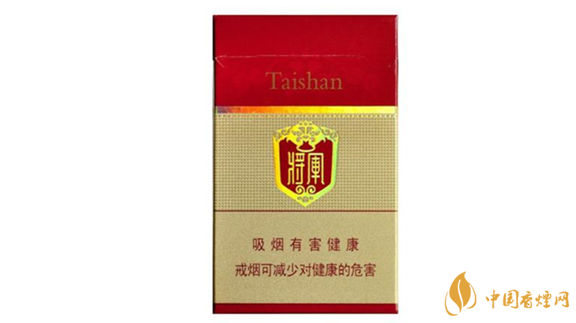 將軍系列香煙價格表2025 將軍香煙多少錢一包2025