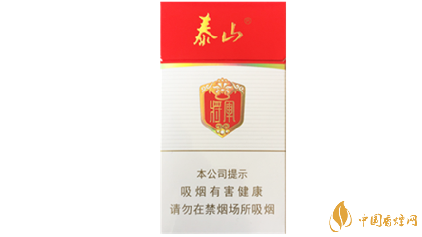 泰山細(xì)支香煙價(jià)格如何？泰山系列細(xì)支香煙價(jià)格表2020