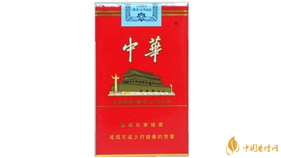 中華329怎么鑒別真假？中華香煙真?zhèn)尾樵?020