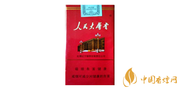 人民大會(huì)堂香煙多少錢(qián)一包 人民大會(huì)堂香煙種類(lèi)價(jià)格大全2025