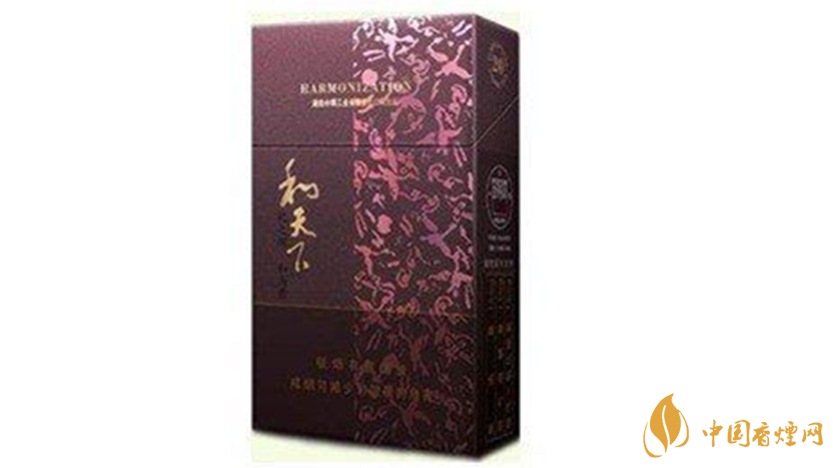 和天下香煙生產(chǎn)日期怎么看？和天下生產(chǎn)日期查詢2020