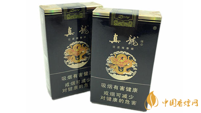 真龍軟祥云多少錢一包？真龍軟祥云價格一覽2020