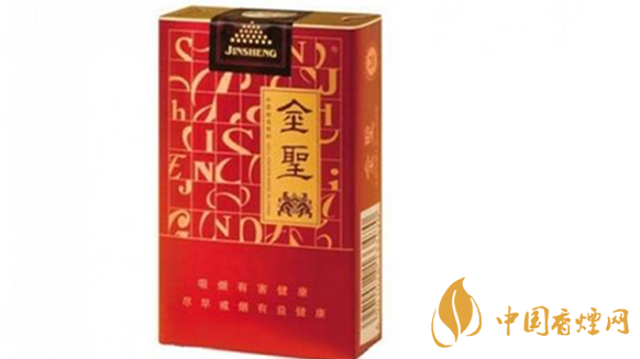 金圣軟紅香煙真?zhèn)稳绾舞b別？金圣軟紅真假鑒別2020