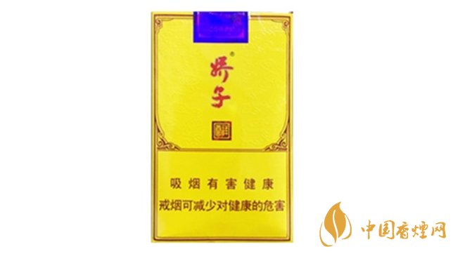 2020嬌子軟祥云多少錢一條？嬌子香煙價格表一覽2020