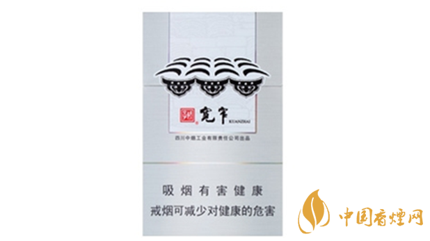 嬌子寬窄普通和保濕版有什么不同嗎？嬌子寬窄普通和保濕版品測對比020