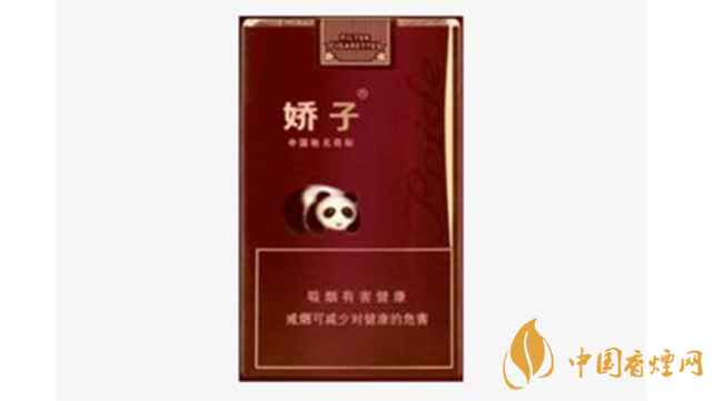 嬌子軟紫國寶價(jià)格多少錢？嬌子軟紫國寶價(jià)格一覽2020