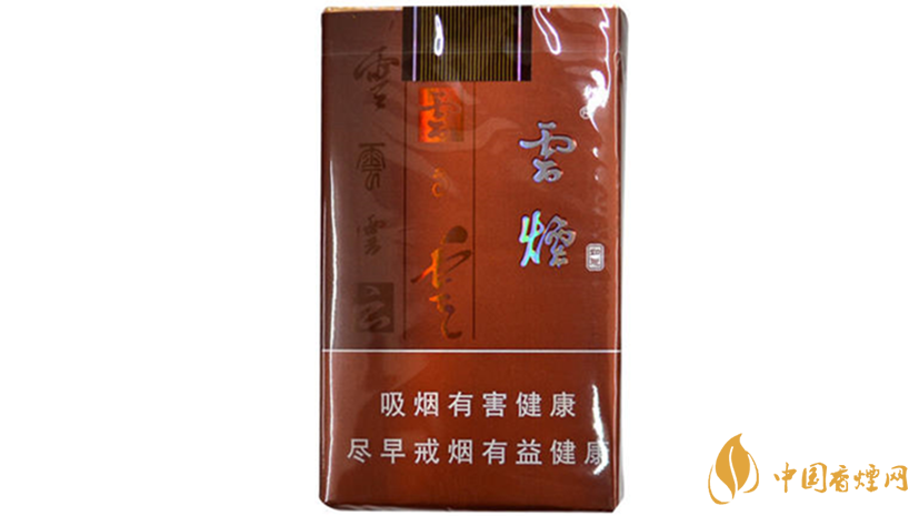 云煙軟如意小盒多少錢？云煙軟如意價(jià)格分析2020