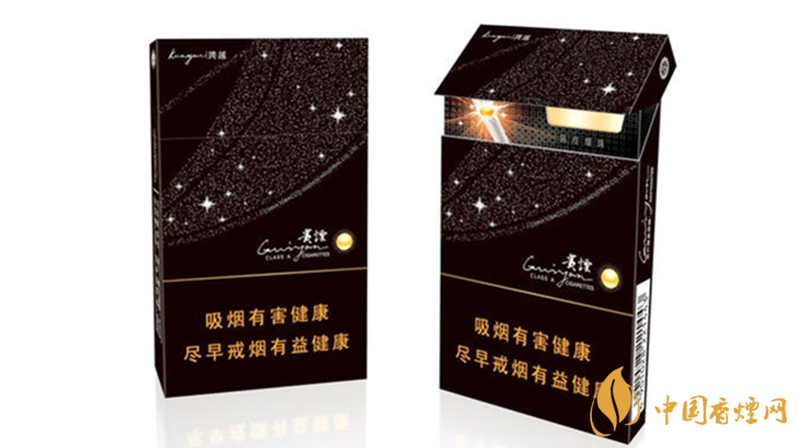 爆珠細煙哪個好抽？好抽爆珠細支香煙排行2020