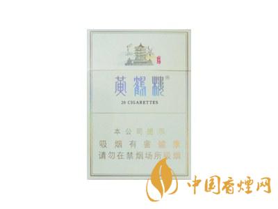 2020黃鶴樓峽谷情價(jià)格 黃鶴樓峽谷情有幾種？