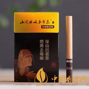 茶煙能戒煙嗎？對(duì)身體傷害大嗎？