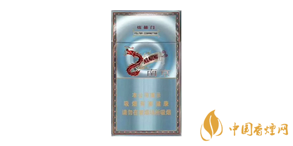 2025南京煊赫門大概多少錢一盒 南京細(xì)支煊赫門炫彩香煙價格表
