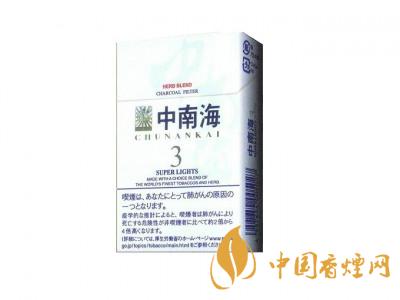 15元細煙哪種好抽？15元左右的細煙推薦