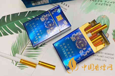 沉香香煙多少一包 沉香香煙報(bào)價及圖片