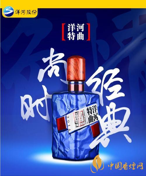 洋河特曲(珠光藍(lán))多少錢(qián)一瓶 洋河特曲(珠光藍(lán))適合什么樣的場(chǎng)所
