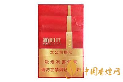 紅塔山新時代多少錢一盒 紅塔山新時代怎么樣