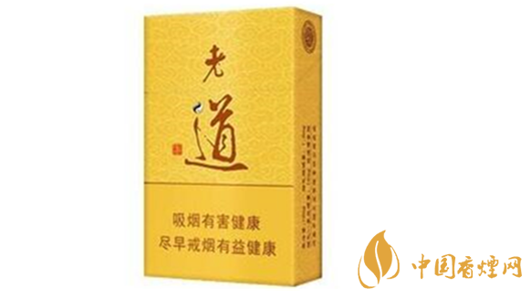 2020黃金葉老道多少錢一包？黃金葉老道價(jià)格表一覽2020