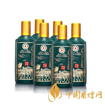 茅臺(tái)王子酒豬年紀(jì)念酒價(jià)格查詢 茅臺(tái)王子豬年紀(jì)念酒公司簡介