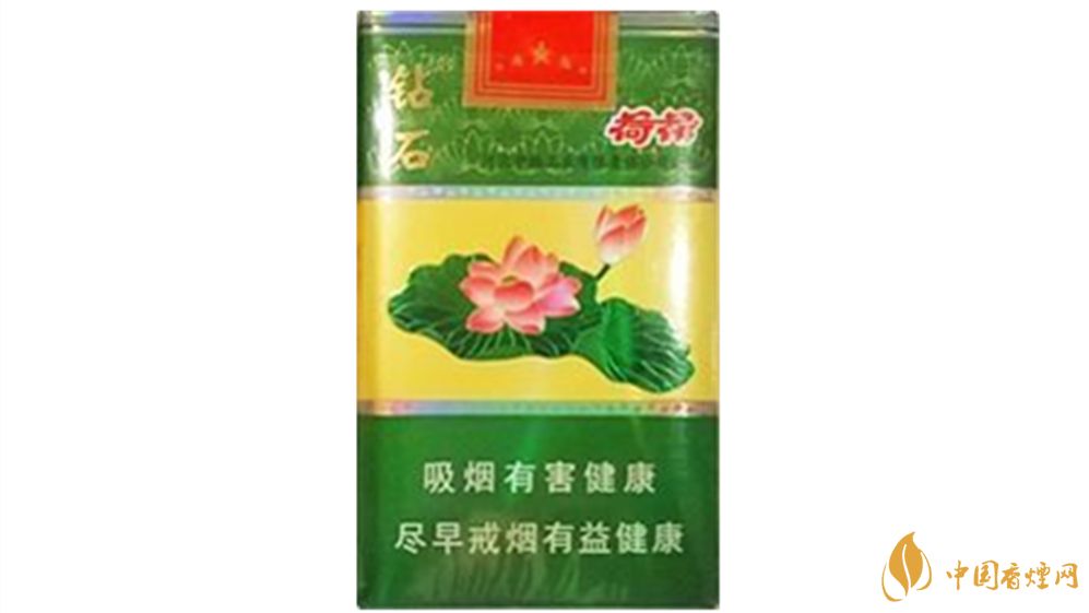 鉆石荷花香煙真假怎么看？鉆石荷花真假鑒別2020