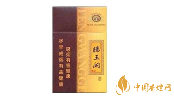 滕王閣漁舟唱晚多少錢一包？金圣滕王閣漁舟唱晚價格一覽2020