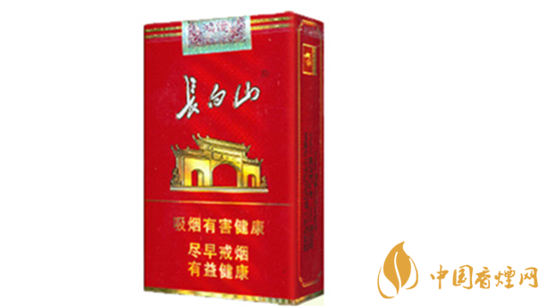 長白山鴻運小盒多少錢？長白山鴻運香煙價格一覽2020