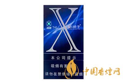 嬌子X(jué)冰爆多少錢(qián)一包 嬌子X(jué)冰爆價(jià)格查詢