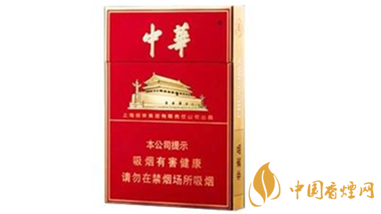 金中支與雙中支口感有什么不同？金中支與雙中支的口感區(qū)別2020