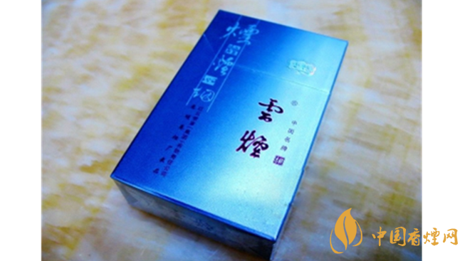 云煙側翻吉祥一盒多少錢？云煙側翻吉祥價格大全2020