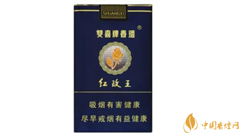 雙喜紅玫王軟藍怎么樣？雙喜紅玫王軟藍測評2020