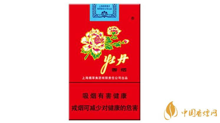 新牡丹香煙真?zhèn)卧趺纯?？新牡丹香煙真?zhèn)舞b別2020