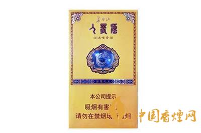 長白山黃盒子細(xì)煙多少錢一盒 長白山黃盒子細(xì)煙價格2020最新