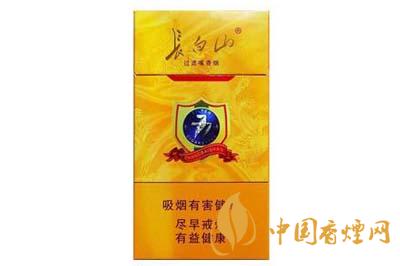 長白山黃盒子細(xì)煙多少錢一盒 長白山黃盒子細(xì)煙價格2020最新