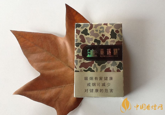 黃鶴樓大彩正確抽法是什么  黃鶴樓大彩煙多少錢(qián)