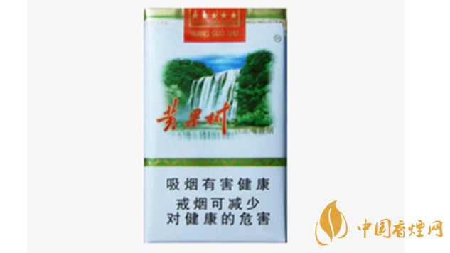 黃果樹香煙價格多少錢一包？黃果樹市場價格一覽2020