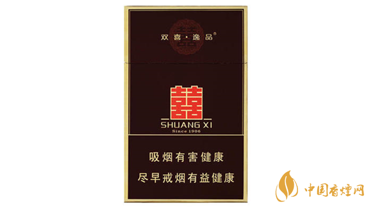 雙喜典藏逸品香煙什么味道？雙喜典藏逸品香煙味道鑒賞2020