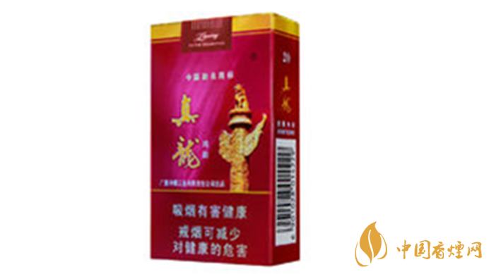 真龍香煙哪款最好抽？20元口感好真龍香煙排行2020