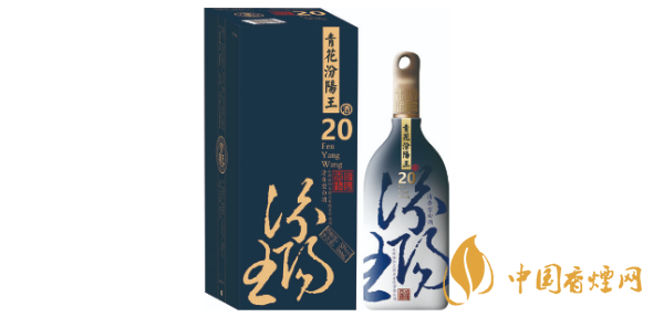 汾陽(yáng)王青花20年價(jià)格 汾陽(yáng)王53度青花20清香型多少錢