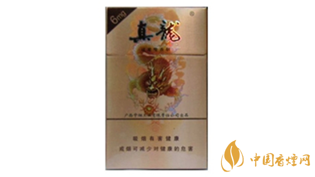 真龍香煙哪款最好抽？20元口感好真龍香煙排行2020