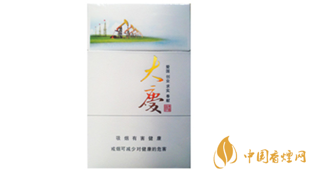 黃鶴樓大慶多少錢？黃鶴樓香煙價(jià)格2020市場(chǎng)報(bào)價(jià)