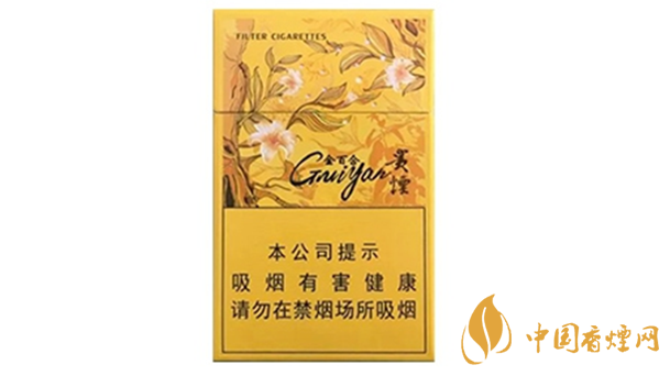 貴煙金百合多少錢(qián)一盒價(jià)格？貴煙金百合價(jià)格查詢(xún)2020