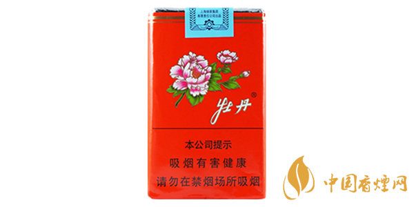 牡丹香煙怎么樣 2025牡丹香煙價格表及圖片大全