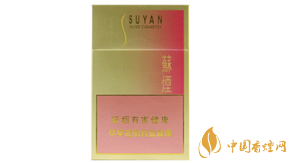 蘇煙口味怎么樣？蘇煙最好抽的香煙排行2020