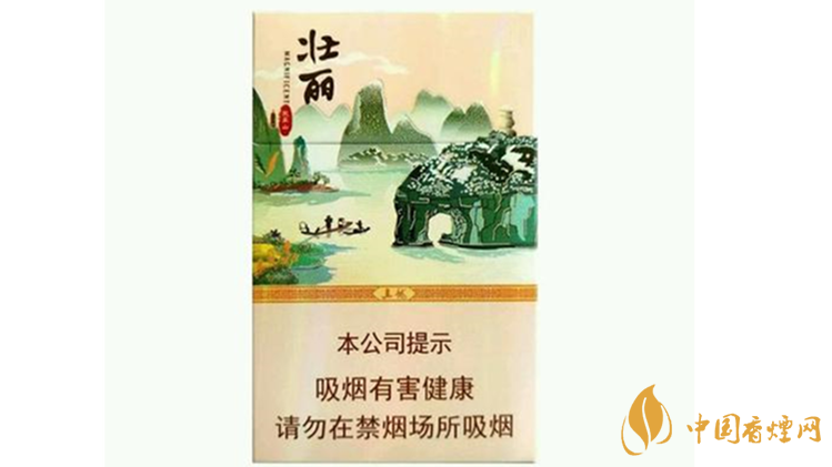 真龍壯麗香煙多少錢一包？真龍壯麗香煙價格表2020