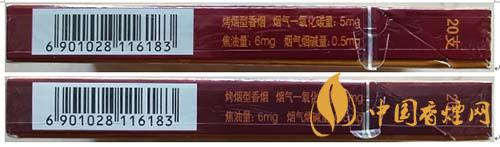 蘇煙沉香700元一條是真的嗎？蘇煙沉香真?zhèn)舞b別2020