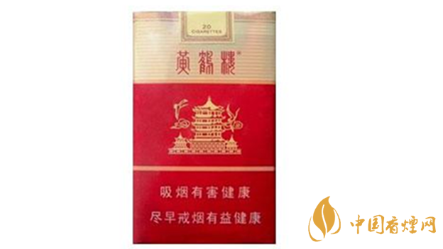 黃鶴樓軟雪之景適合長期抽嗎？黃鶴樓軟雪之景口感測評2020