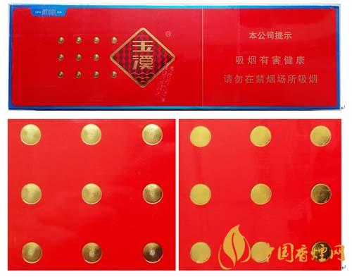 玉溪初心條盒香煙怎么看真假？玉溪初心真假測(cè)評(píng)2020