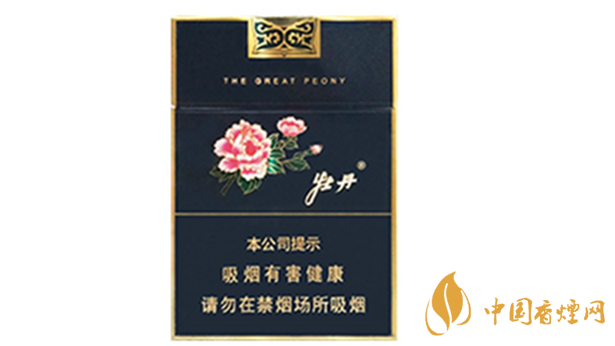 牡丹藍(lán)中支好抽嗎？牡丹藍(lán)中支小盒香煙測(cè)評(píng)2020