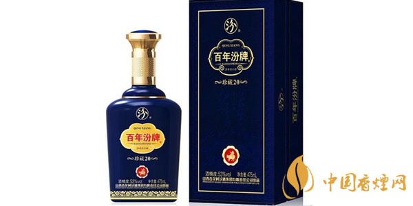 百年汾酒珍品18多少錢 珍品汾酒價(jià)格表及圖片一覽